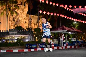 BIB: 
                            <button type="button" onclick="openModal(24303362)" class="btn btn-primary btn-sm float-right btn-popup" data-toggle="modal" data-target=".modal-high-quality">
                        <i class="fas fa-shopping-cart"></i> Add to Cart
                    </button>
                                            <button type="button" onclick="isThisMe(24303362, true)" class="btn btn-success btn-sm float-right btn-popup btn-isme hidden" data-toggle="tooltip" data-placement="bottom" title="นี่คือรูปของคุณใช่ไหม คลิกที่นี่เพื่อเอาเข้าอัลบั้ม">
                        <i class="fas fa-plus"></i> Add to album
                    </button>
                    <button type="button" onclick="isThisMe(24303362, false)" class="btn btn-warning btn-sm float-right btn-popup btn-isnotme hidden">
                        <i class="fas fa-ban"></i> Remove from album
                    </button>